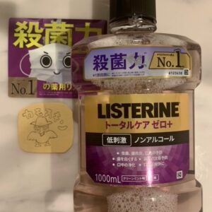 腸内環境を整える整腸剤ビオスリーHi錠ってどうなの？効果と口コミは？